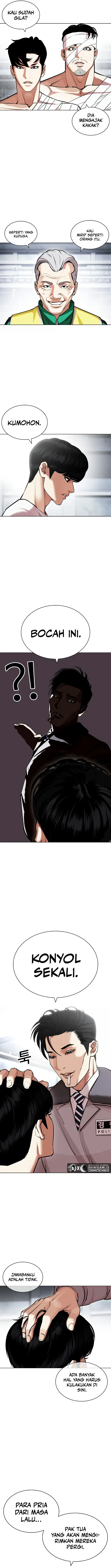Read Lookism id Manga Online