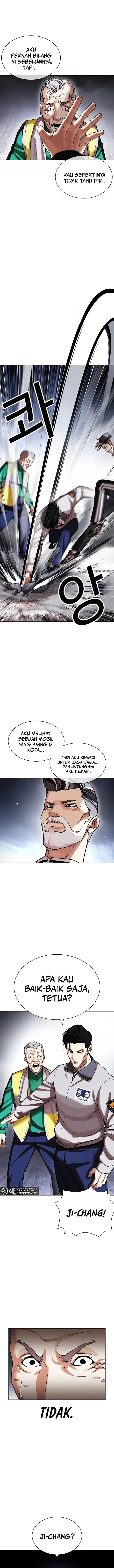 Read Lookism id Manga Online