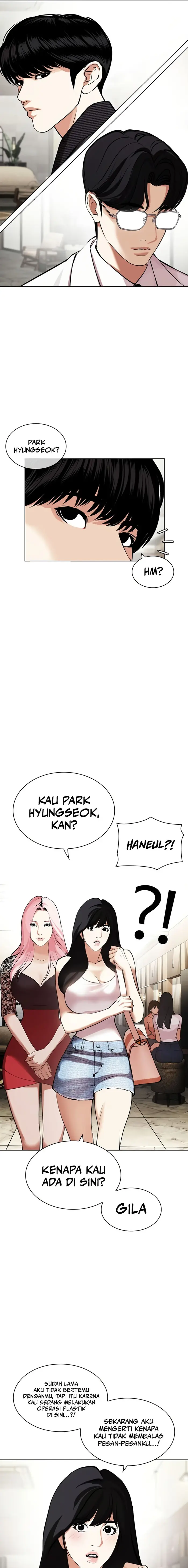Read Lookism id Manga Online
