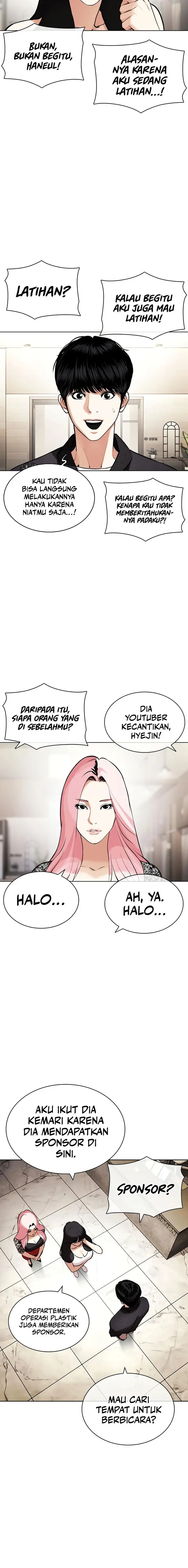 Read Lookism id Manga Online