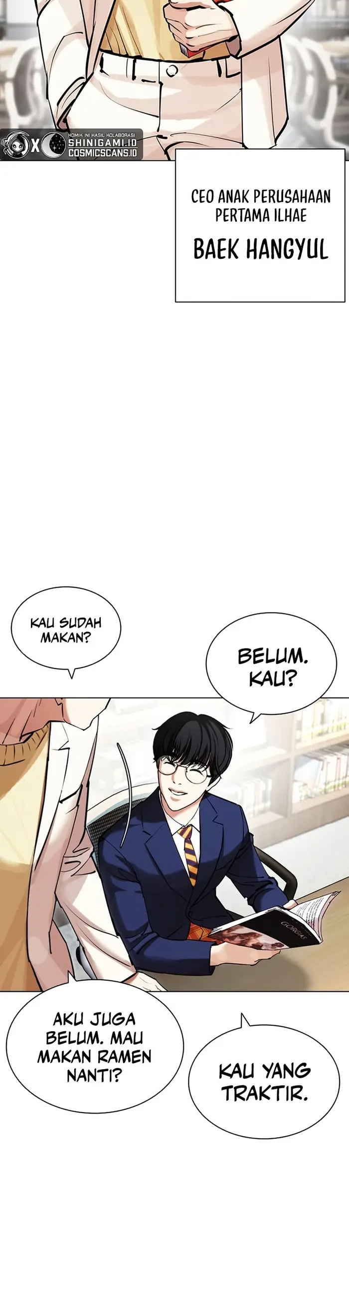 Read Lookism id Manga Online
