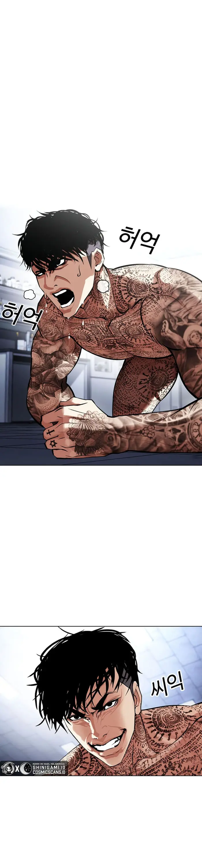 Read Lookism id Manga Online