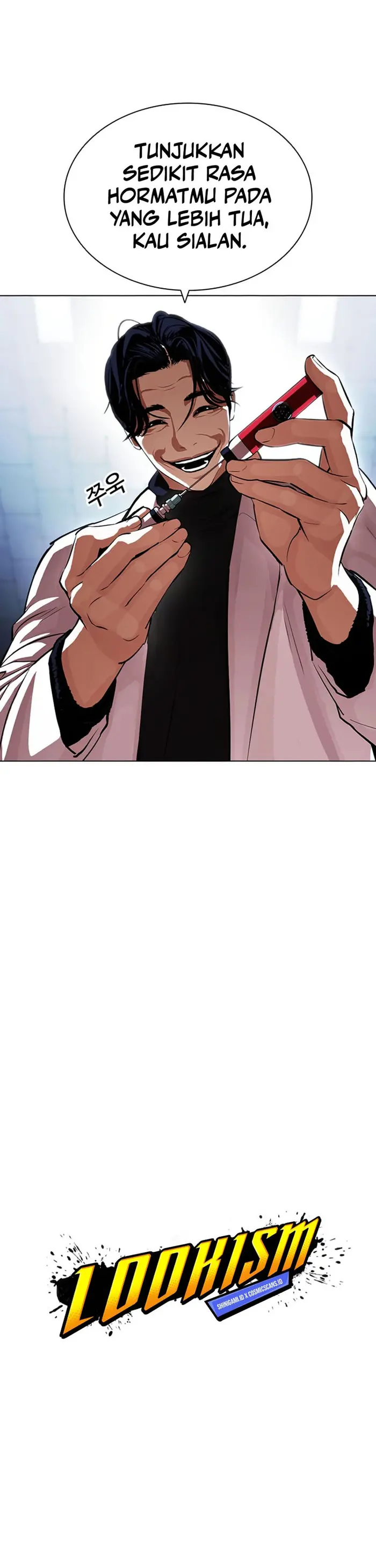 Read Lookism id Manga Online