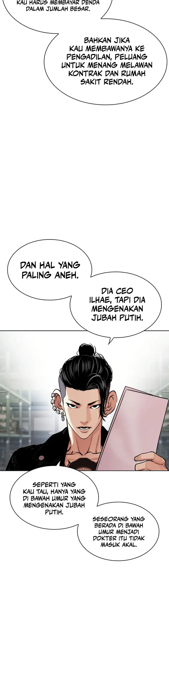 Read Lookism id Manga Online