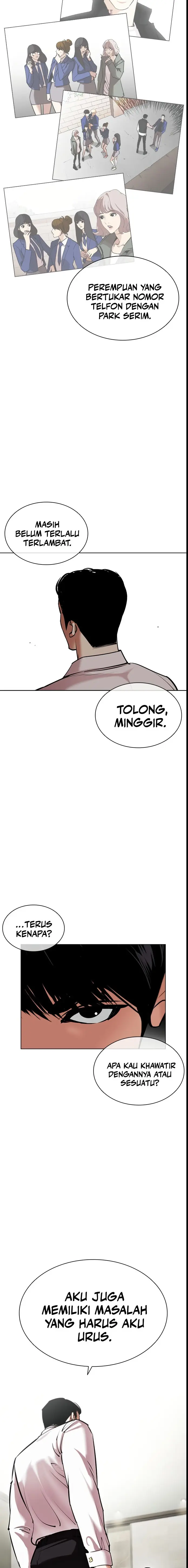 Read Lookism id Manga Online