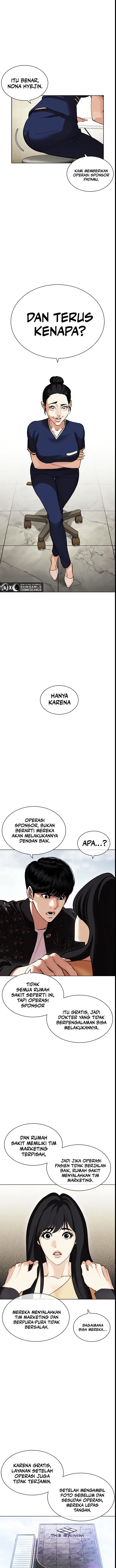 Read Lookism id Manga Online