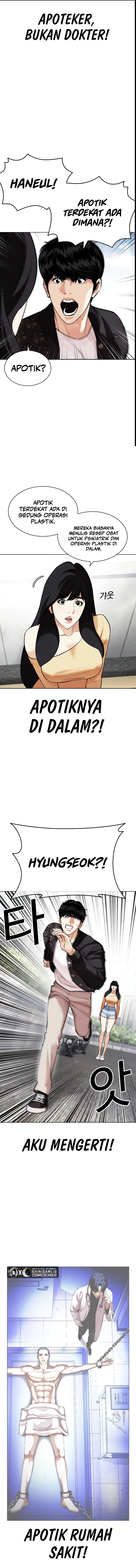 Read Lookism id Manga Online