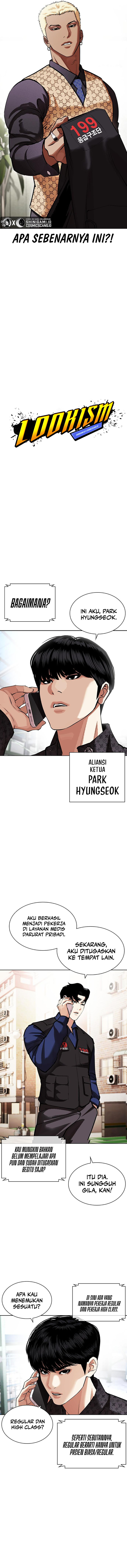 Read Lookism id Manga Online
