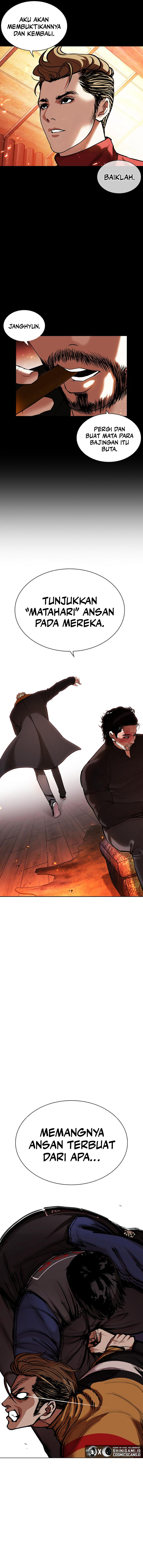 Read Lookism id Manga Online