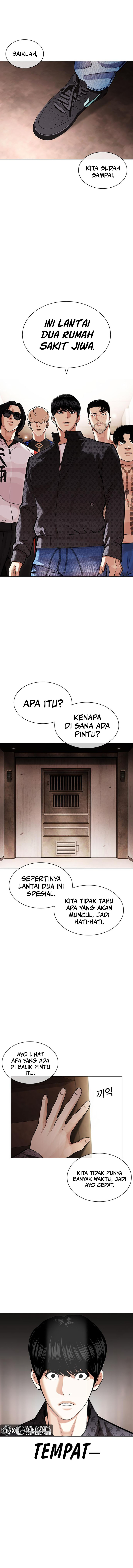 Read Lookism id Manga Online