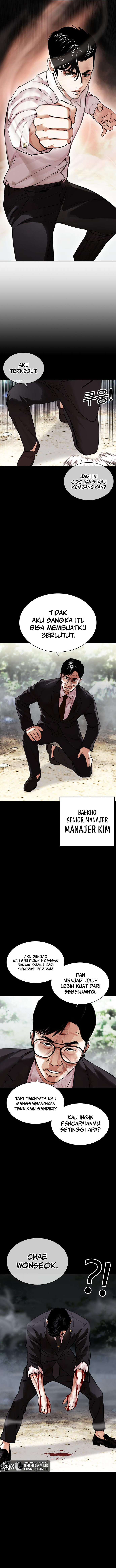 Read Lookism id Manga Online