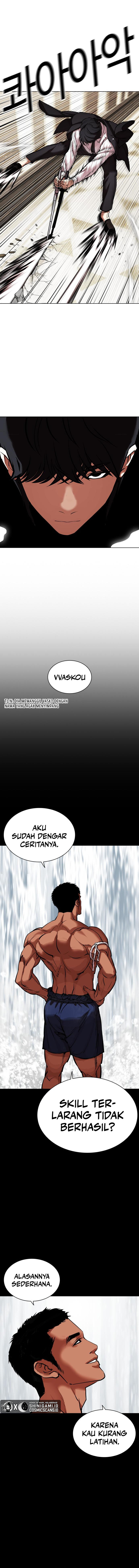 Read Lookism id Manga Online