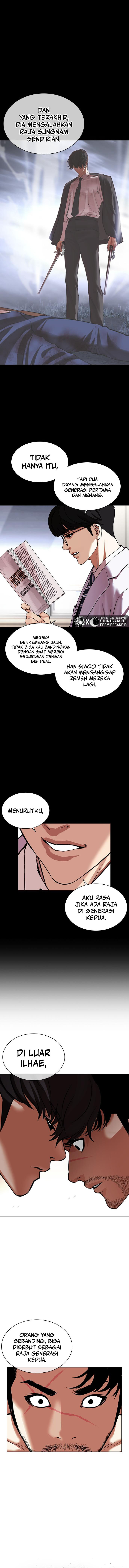 Read Lookism id Manga Online