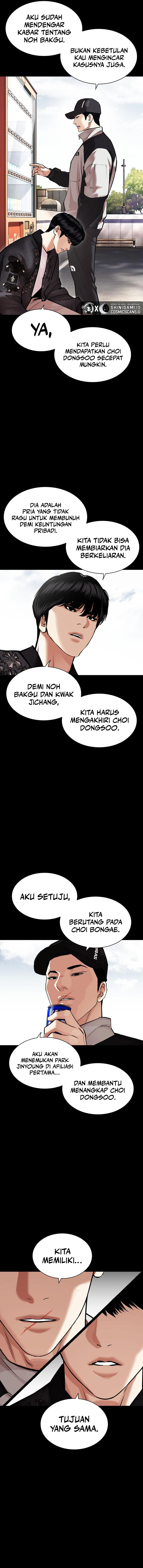 Read Lookism id Manga Online