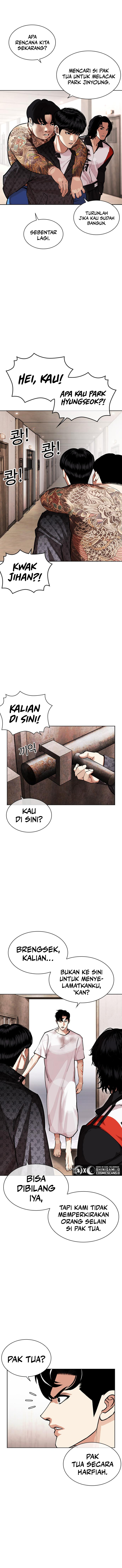 Read Lookism id Manga Online