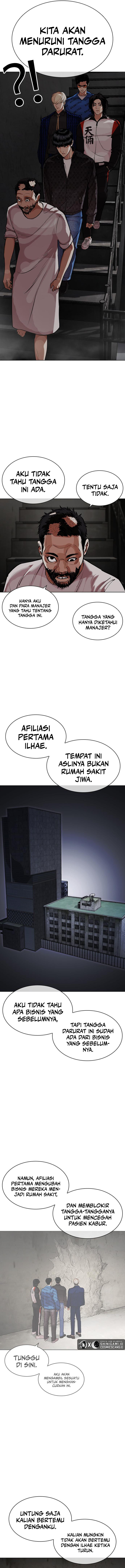 Read Lookism id Manga Online