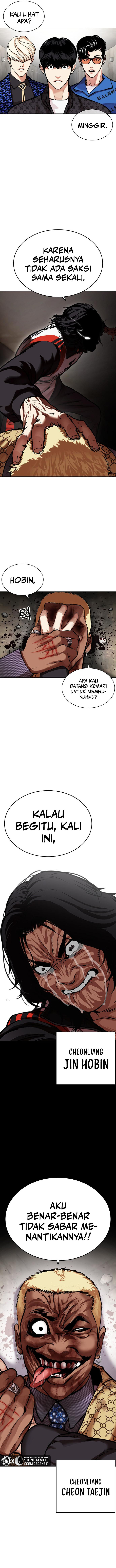 Read Lookism id Manga Online