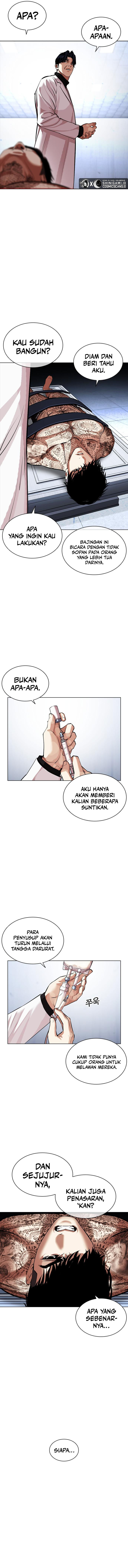 Read Lookism id Manga Online