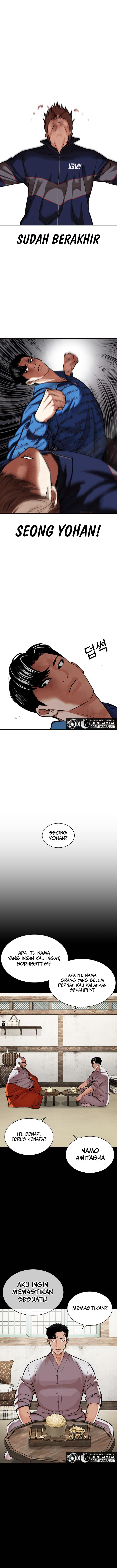 Read Lookism id Manga Online