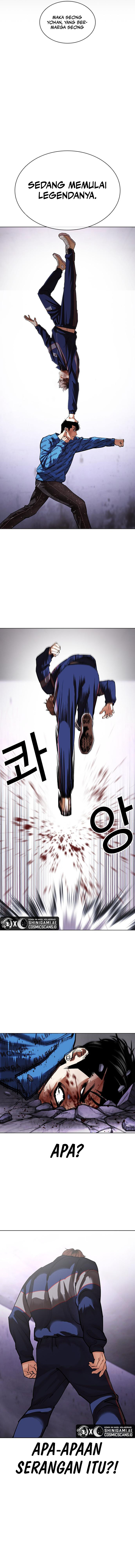Read Lookism id Manga Online