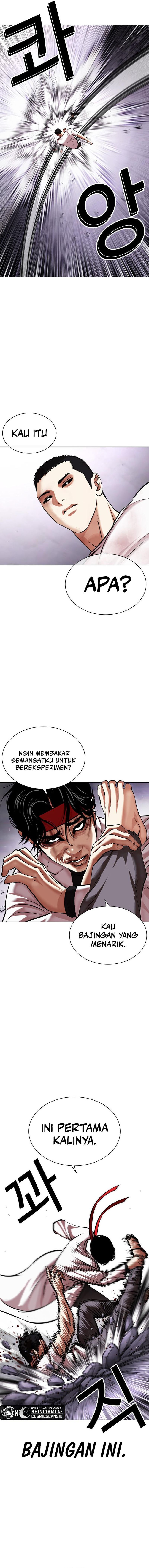 Read Lookism id Manga Online