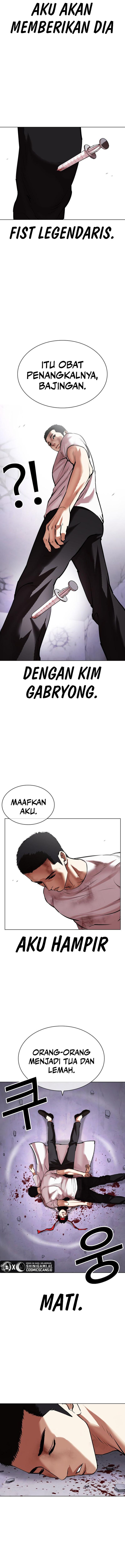 Read Lookism id Manga Online