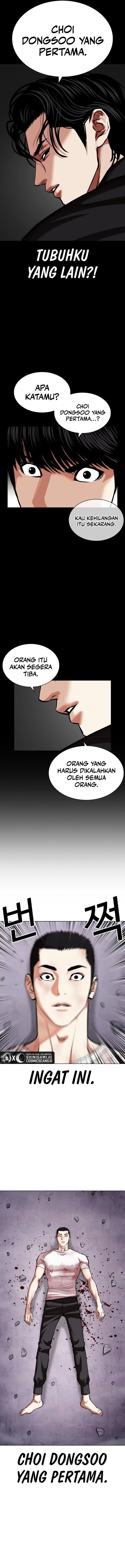 Read Lookism id Manga Online