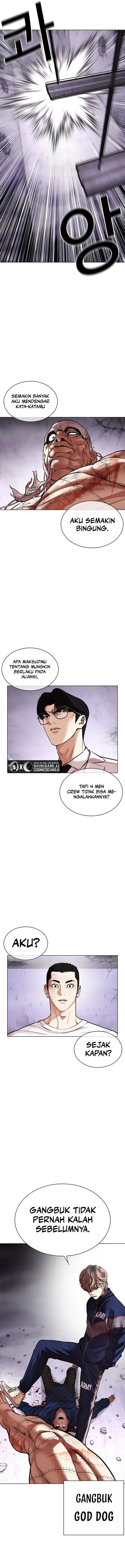 Read Lookism id Manga Online