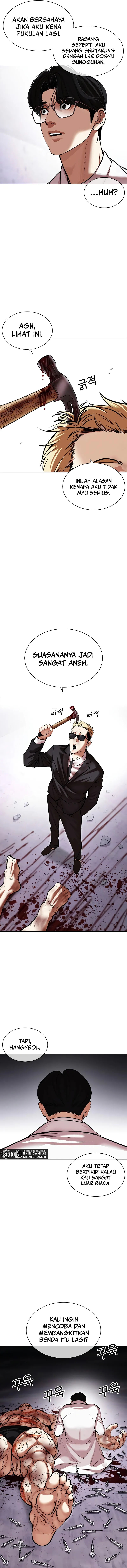 Read Lookism id Manga Online