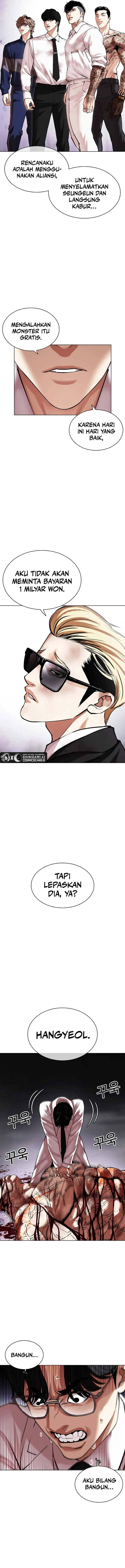 Read Lookism id Manga Online