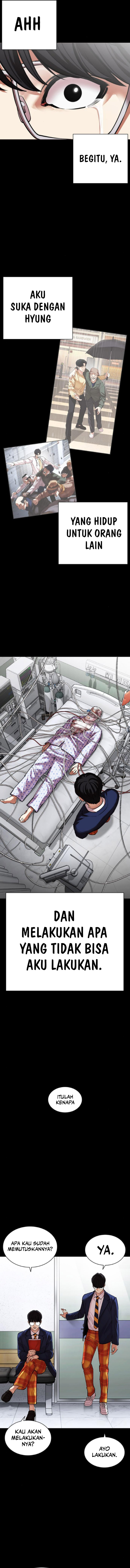 Read Lookism id Manga Online