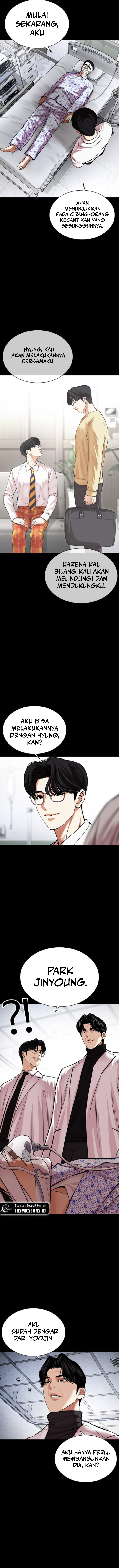 Read Lookism id Manga Online