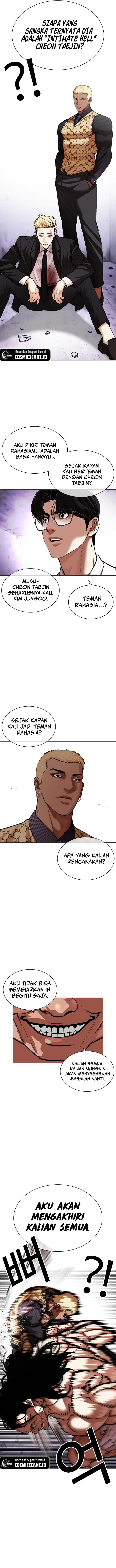 Read Lookism id Manga Online