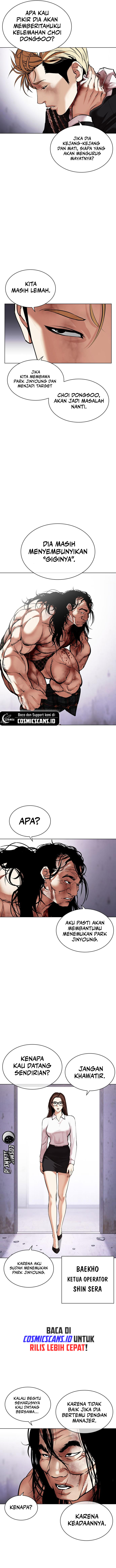 Read Lookism id Manga Online