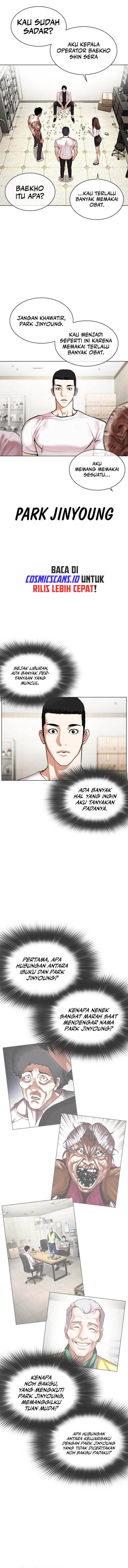 Read Lookism id Manga Online