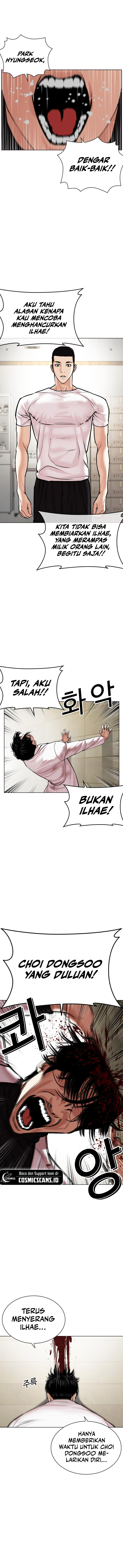 Read Lookism id Manga Online