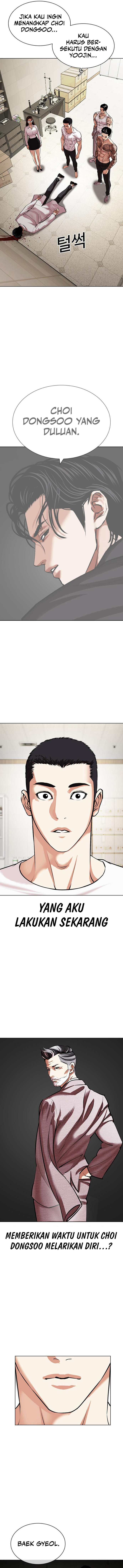 Read Lookism id Manga Online