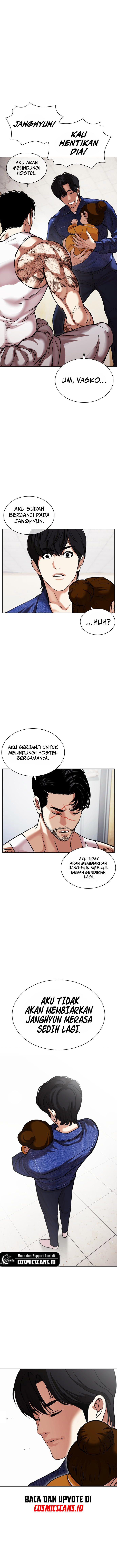 Read Lookism id Manga Online