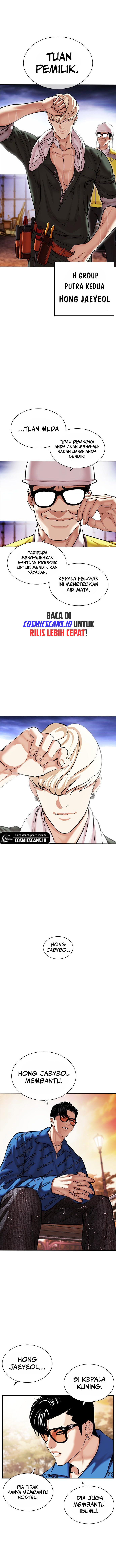 Read Lookism id Manga Online