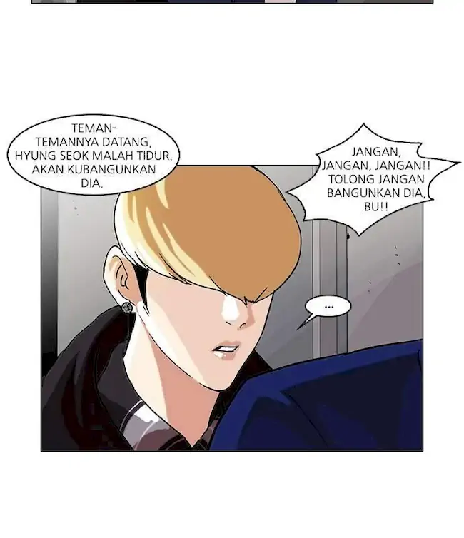 Read Lookism id Manga Online