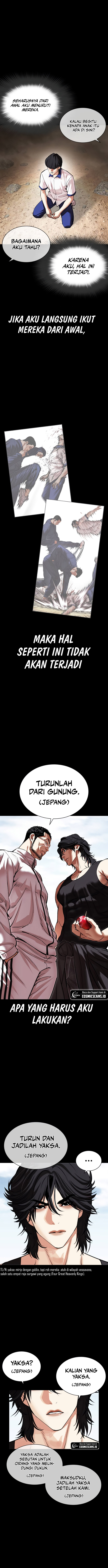 Read Lookism id Manga Online