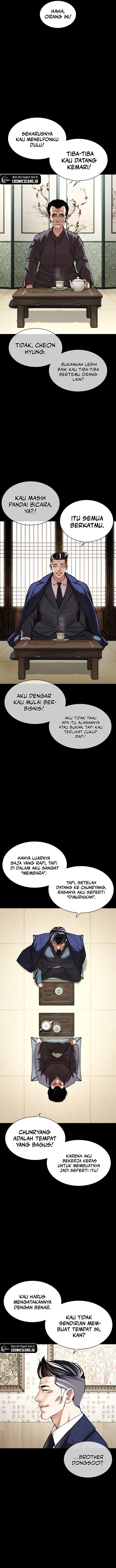 Read Lookism id Manga Online