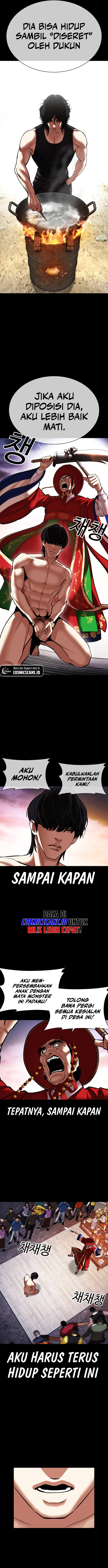 Read Lookism id Manga Online