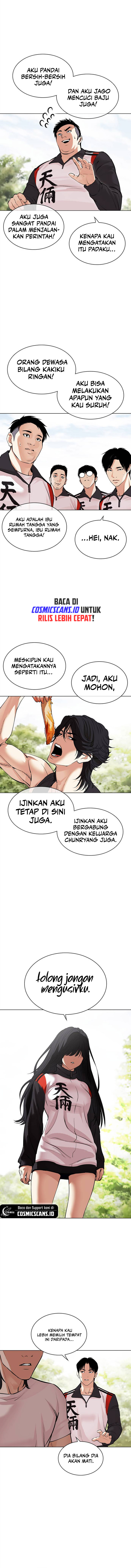 Read Lookism id Manga Online
