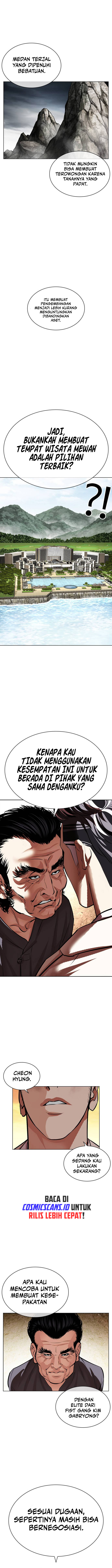 Read Lookism id Manga Online