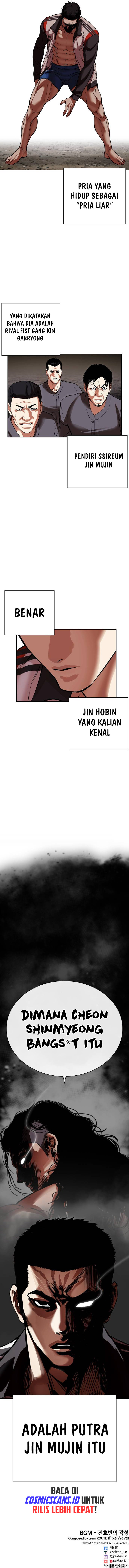 Read Lookism id Manga Online