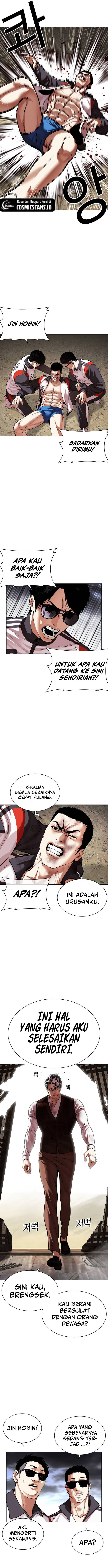 Read Lookism id Manga Online