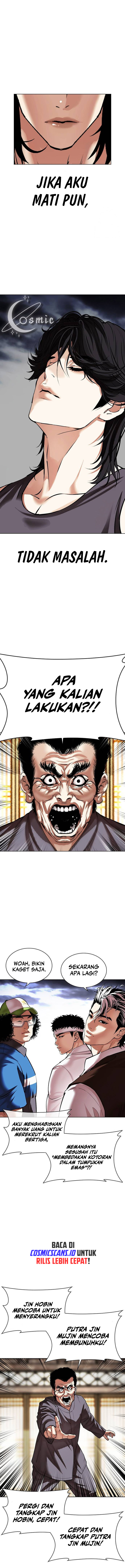Read Lookism id Manga Online