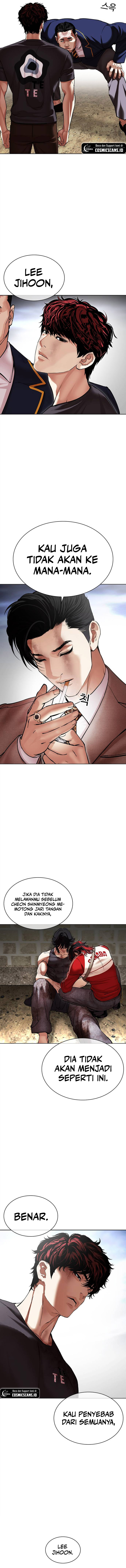 Read Lookism id Manga Online