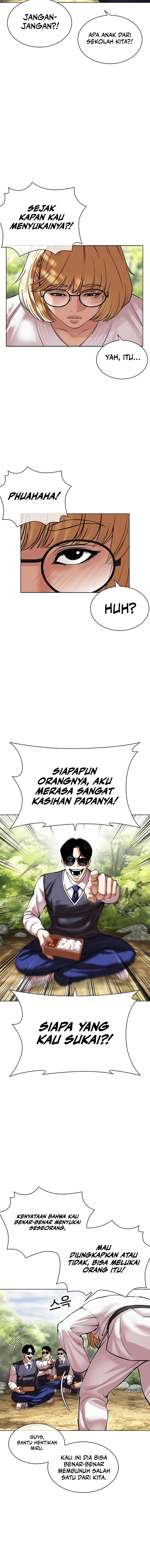 Read Lookism id Manga Online